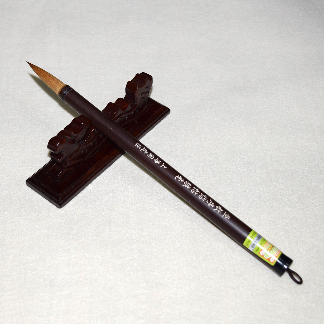 毛笔上海周虎臣中楷狼毫王体圣教行书楷书书法毛笔