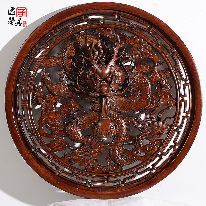 东阳木雕雕龙盘金柚木仿古挂件玄关实木背景木雕