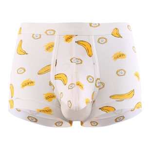 桑蚕丝阴囊袋内裤 分离式 ****蛋向下男阴囊托带提睾下坠透气莫代尔棉