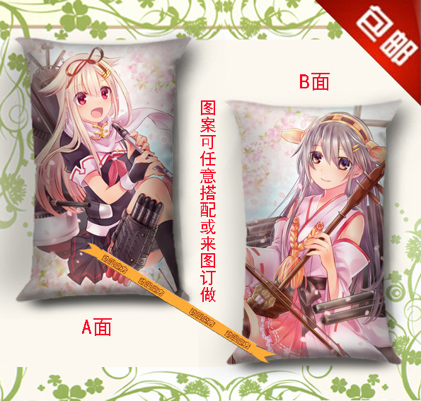 舰队collection动漫抱枕靠垫榛名夕立半身长枕枕头动漫毛绒