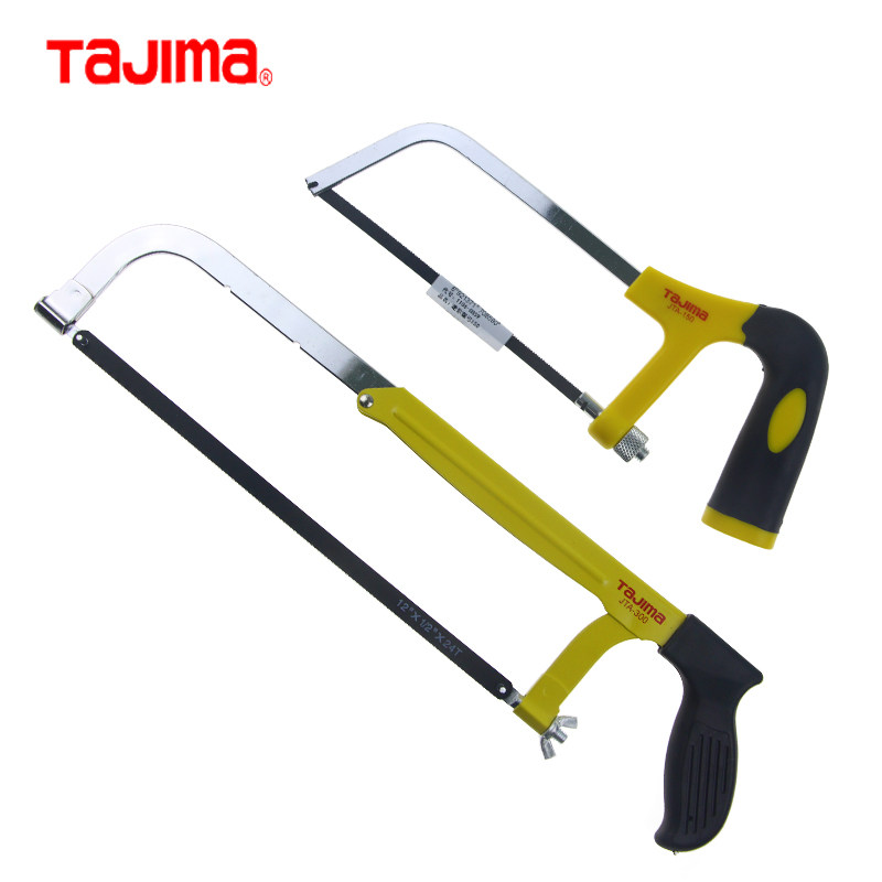 钢锯日本田岛多功能锯弓迷你12寸手工锯子家用钢锯