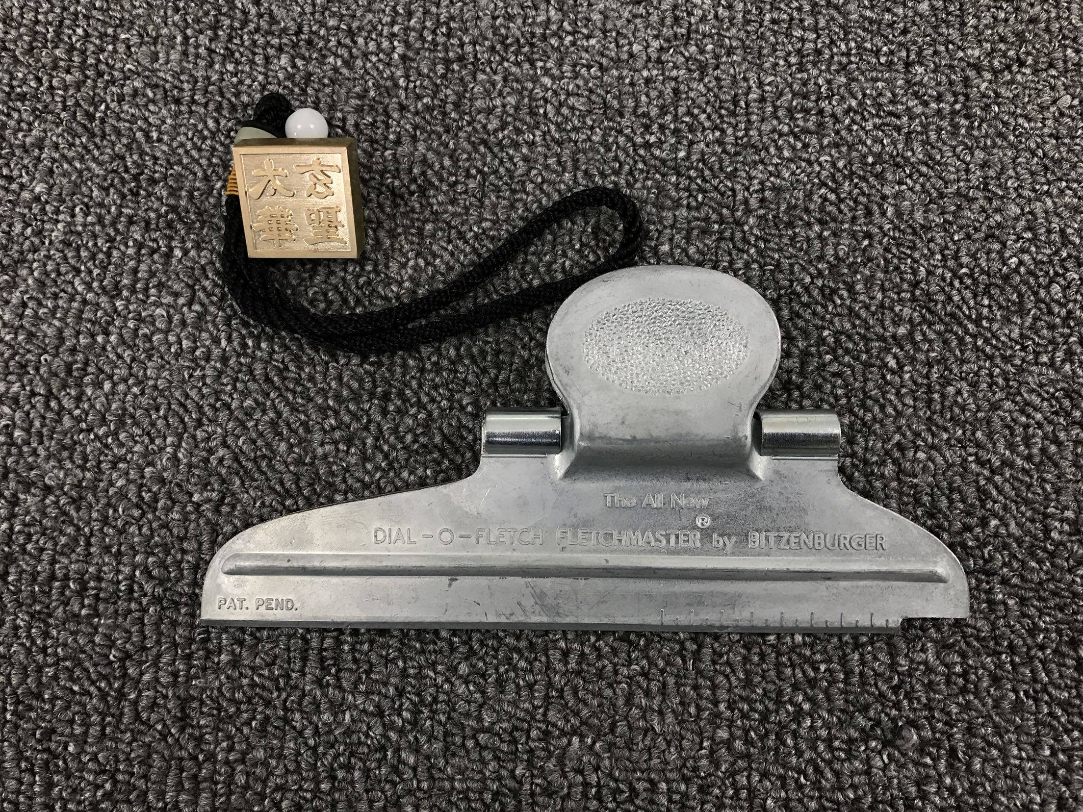 bitzenburger贝曾伯格旋羽粘羽器超级全金属土豪粘羽器太华玄圣