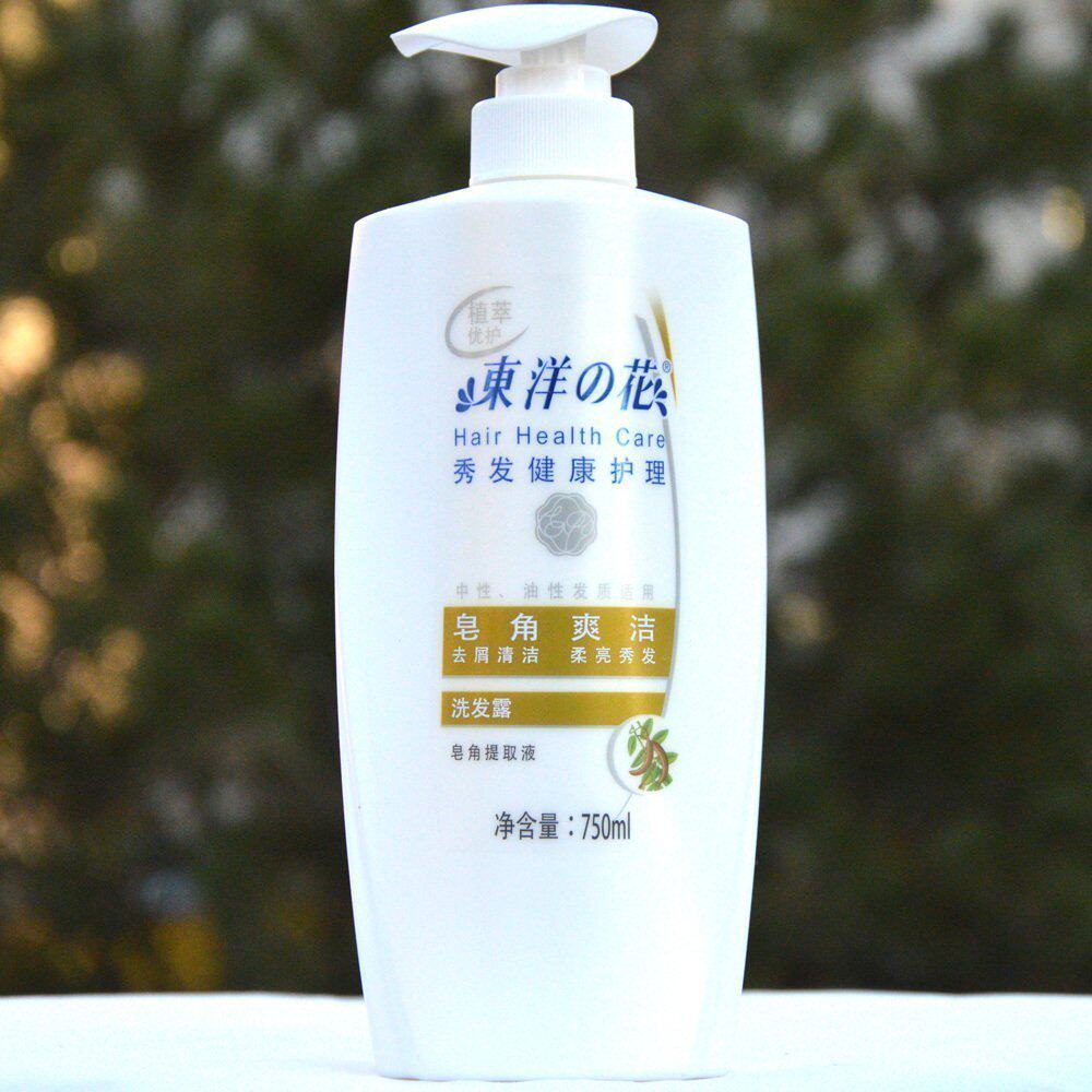 东洋之花皂角爽洁洗发露油性中性发质去屑清洁柔亮秀发洗发水包邮