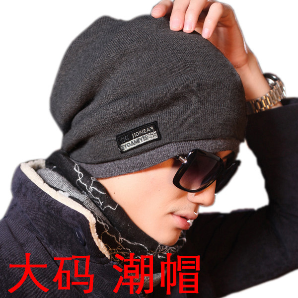 大码胖子大头围男秋冬冬天帽子冬季63cm65cm帽子