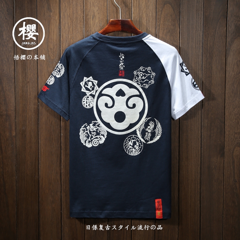 圆领短袖T恤男日系潮牌原宿复古悟空猿中国风夏季纯棉拼接色半袖