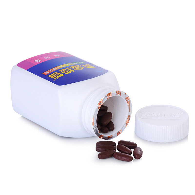 送2盒】黄金搭档多种复合维生素片女士型1000mg/片*40片*3盒套餐