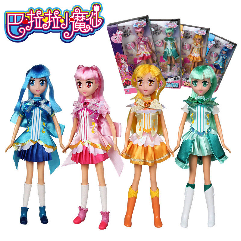 巴啦啦小魔仙女孩玩具魔仙美雪贝贝小蓝美琪人偶公仔玩偶生日礼物