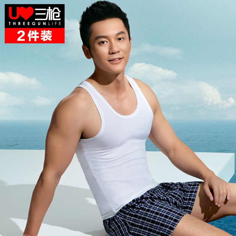 三枪背心男士纯棉夏季健身白色全棉打底汗衫运动跨栏背心[2件装]