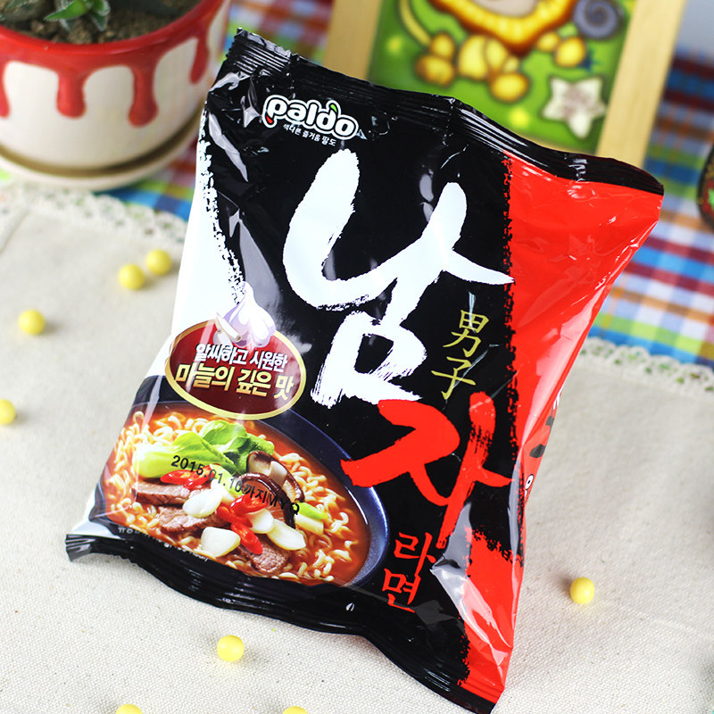 韩国进口 八道真男人男子绅士超辣拉面鲜辣味方便面115g*5泡面