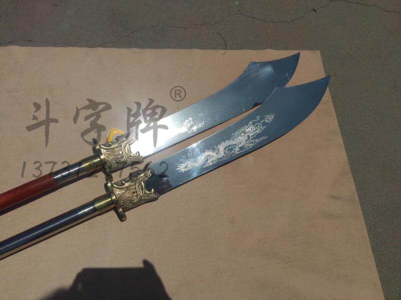 朴刀武术大刀双手短柄不锈钢表演硬刀不开开刃更多武术装备