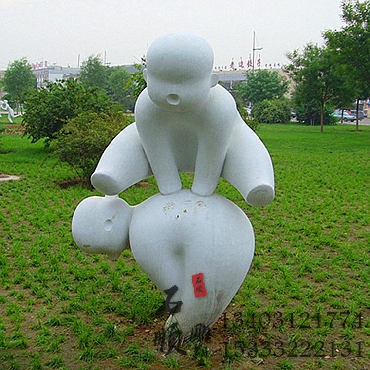 玻璃钢抽象小孩玩耍毽子童趣雕塑公园小区景观摆件