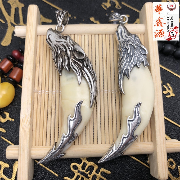 狼牙包银新款s925纯银复古狼头吊坠狗牙男士项坠