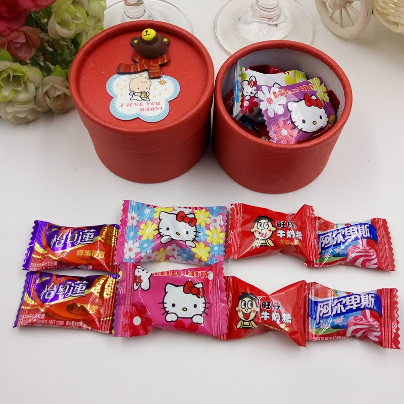 小孩满月生子礼盒成品含糖喜糖盒子创意宝宝糖果