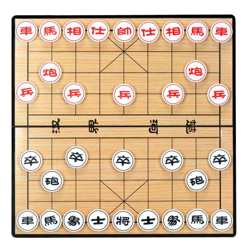 中国象棋套装磁性折叠棋盘儿童学生成人大号家用五子棋仿实木象棋