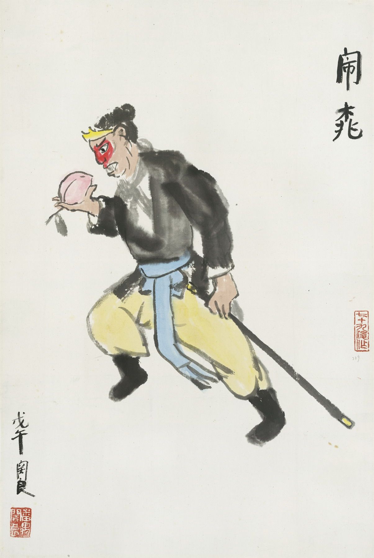 字画客厅真迹复制书法国画山水画宣纸书画作品关良国画