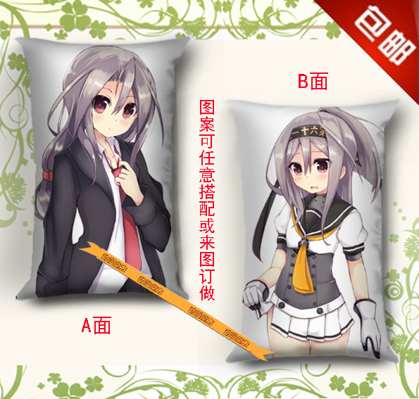 舰队collection动漫抱枕靠垫舰娘若叶秋月半身长枕动漫毛绒