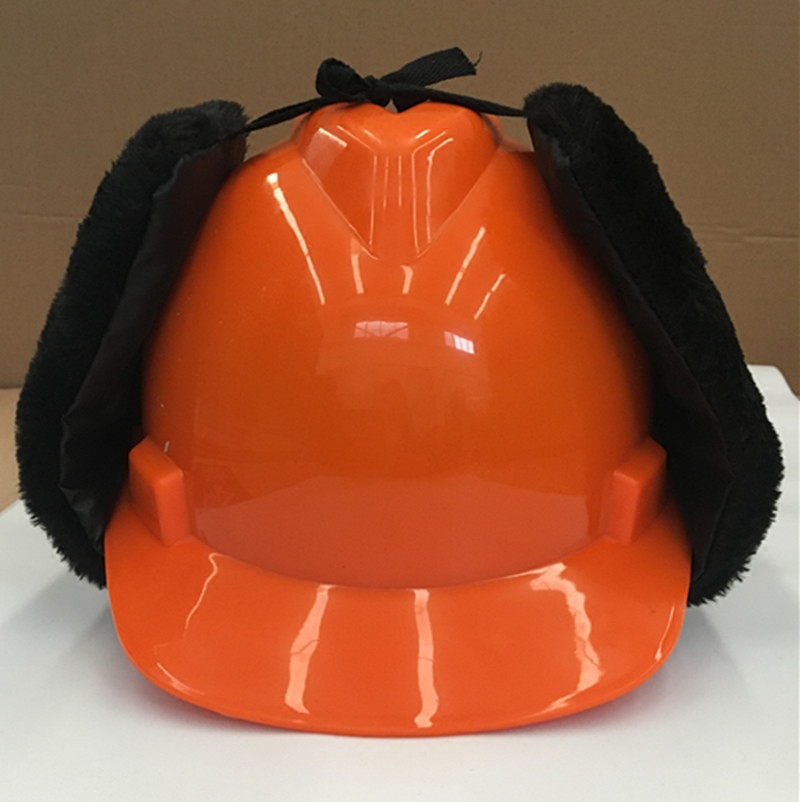 冬季安全帽可拆卸防寒保暖棉帽油田户外工作工地安全帽