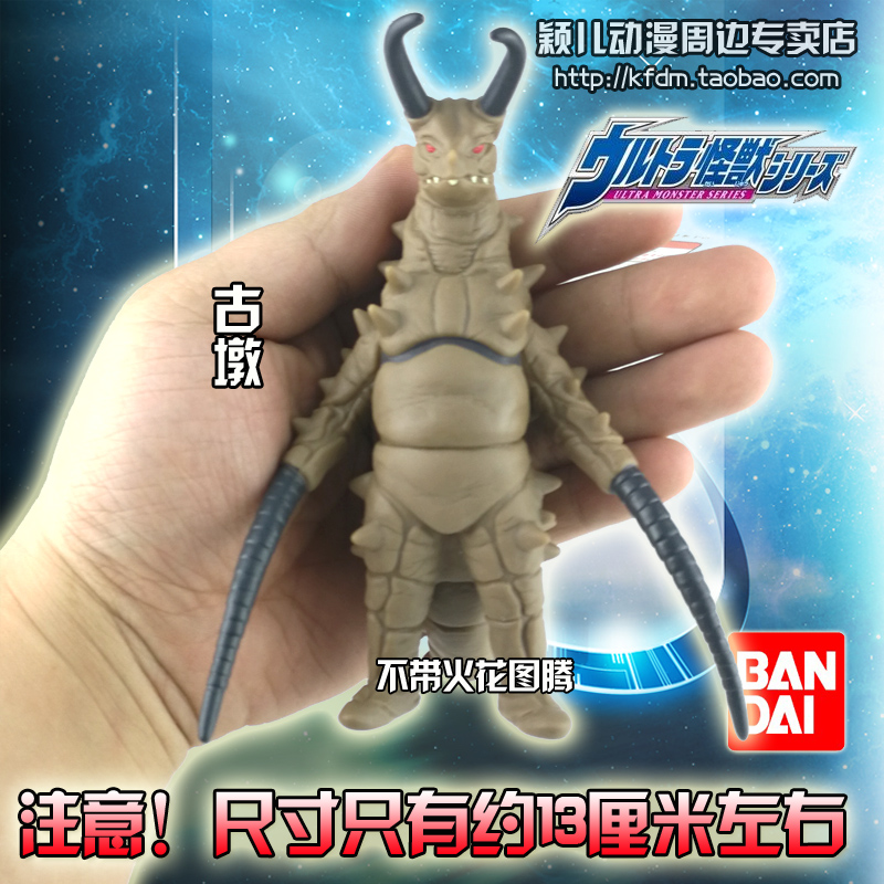 日版万代维克特利奥特曼玩具银河s火炬胜利枪怪兽软胶古顿古墩