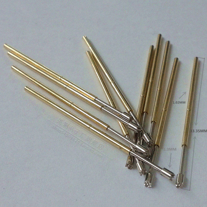 梅花13mm花头探针1mm九爪针pl75h九爪测试75mil测试针