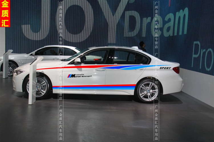 适用于宝马马新车身腰线320li车贴拉花花彩贴纸汽车装饰贴