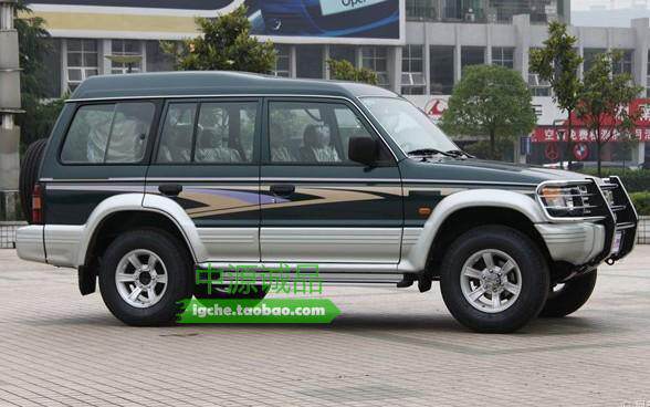 适配三菱猎豹v31v32v33奇兵黑金刚6470车贴汽车装饰贴