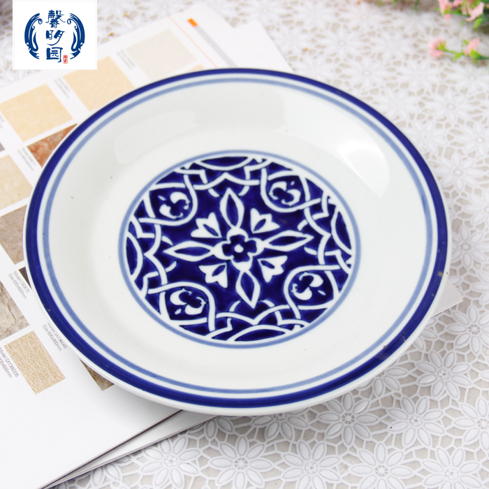 大埔馨明明园陶瓷青花瓷餐具系列9寸青花圆盘盘