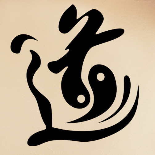 百事达墙贴健身会所幼儿园小学教室武术道馆装饰墙贴