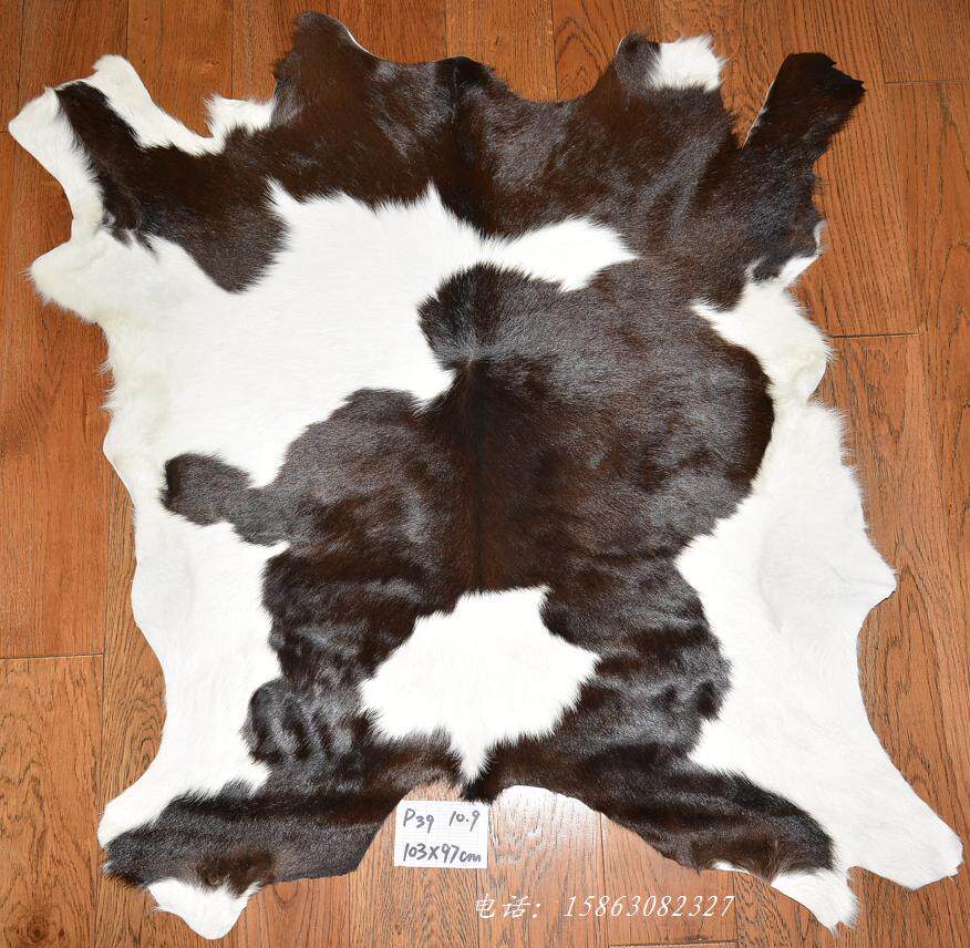 牛皮整张奶牛地毯真皮皮毛一体小牛皮料p39地垫