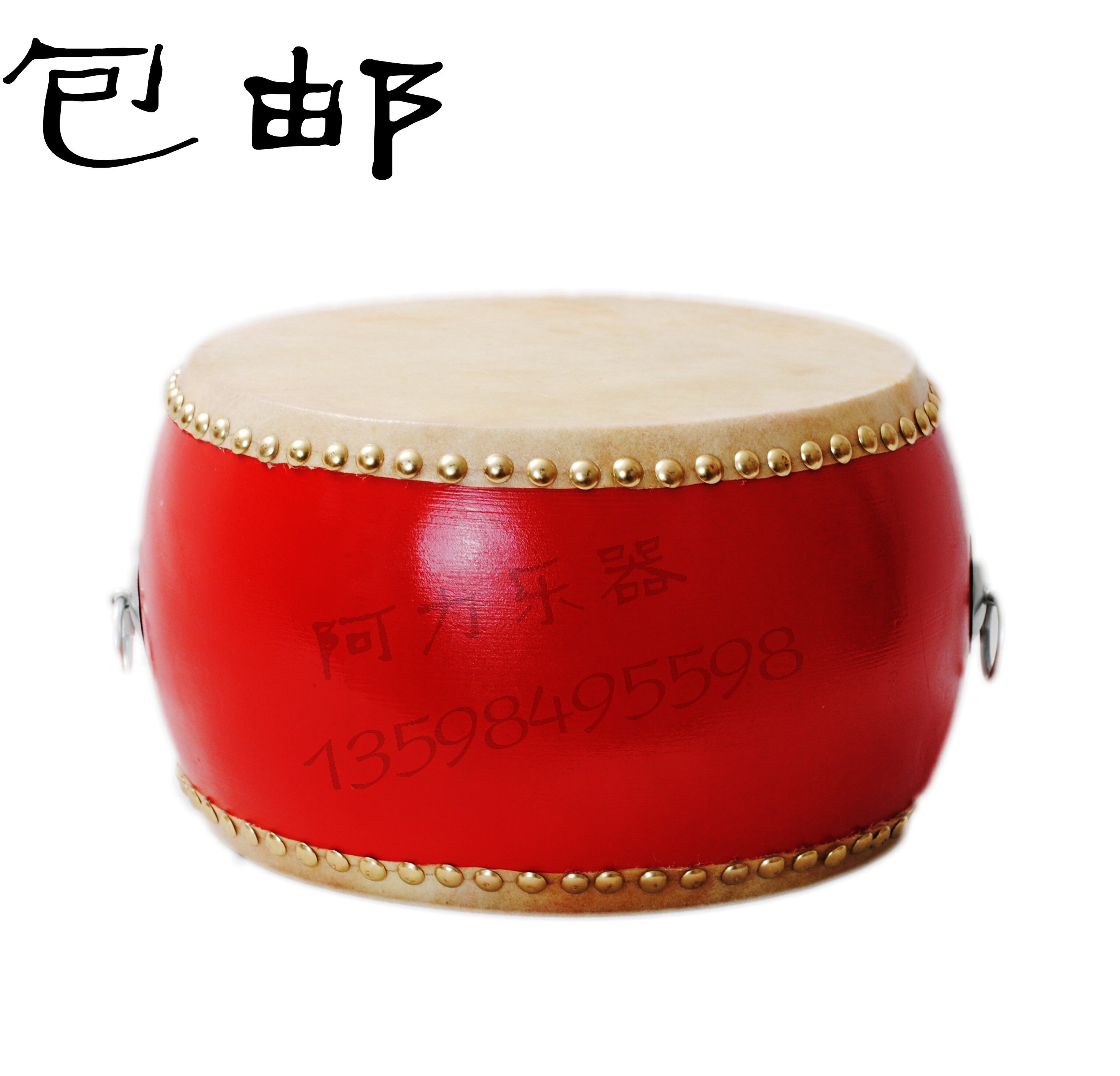 牛皮儿童鼓乐器玩具敲打鼓幼儿园鼓小鼓初学早教鼓互动手拍鼓益智