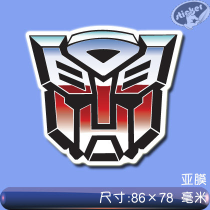 卡通变形金刚汽车人擎天柱个性手机笔记本旅行箱拉杆行李箱笔记本个性