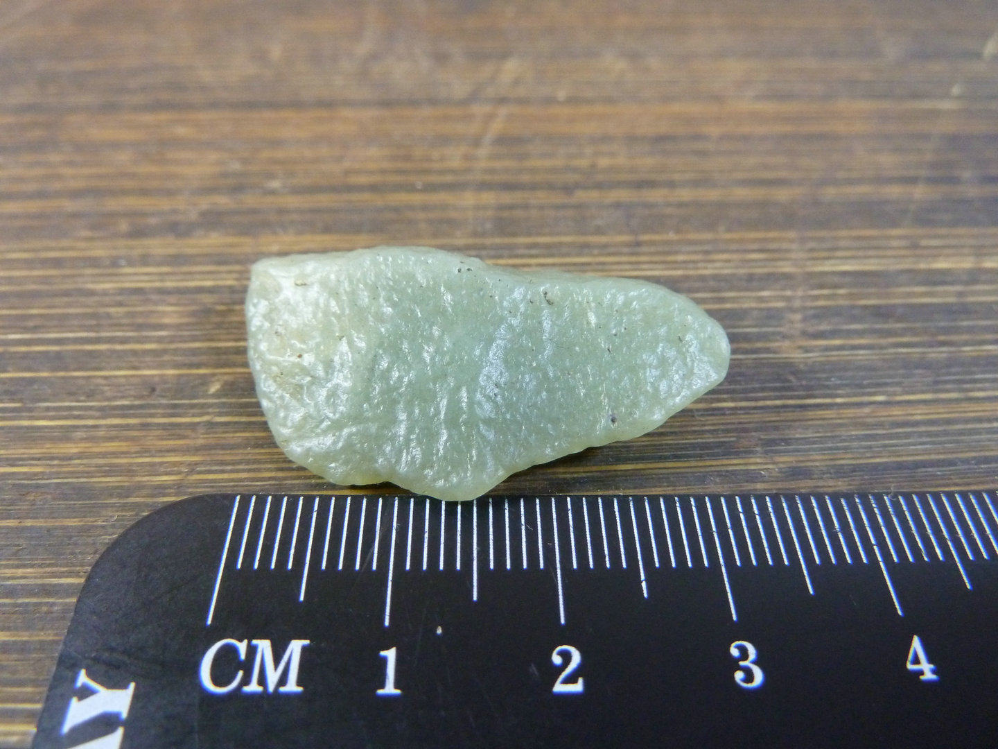 戈壁406号新疆若羌地表和田青玉珠宝奇石