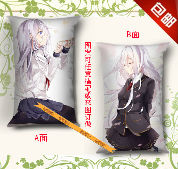舰队collection动漫抱枕靠垫舰娘半身长枕枕头枕套动漫毛绒