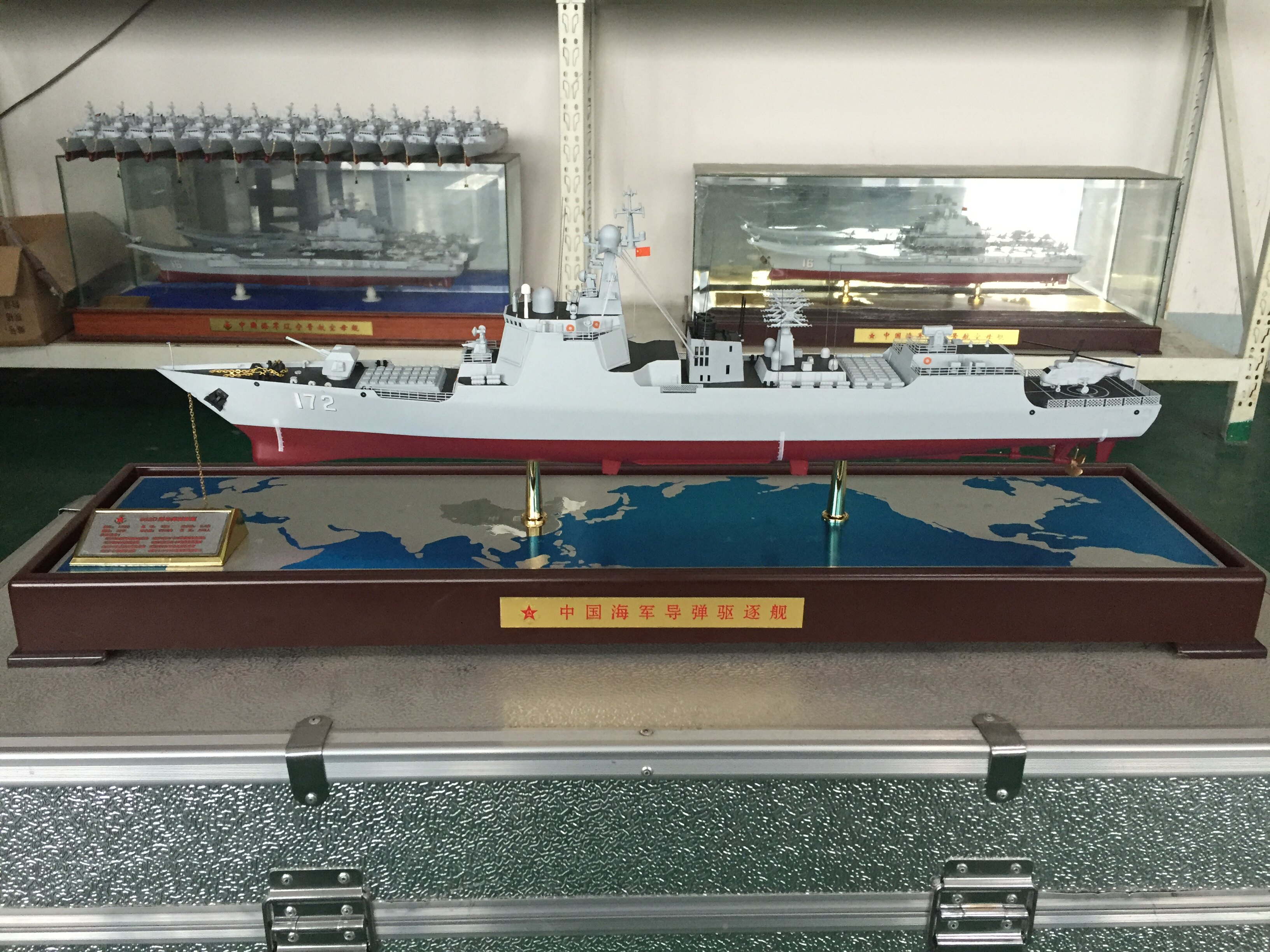 模型052d导弹驱逐舰成品军舰仿真昆明合肥军舰