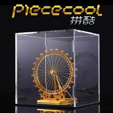 Tsai fight cool box acrylic display box dust box dust cover 3mm thick transparent acrylic box model Tsai fight cool box acrylic display box dust box dust cover 3mm thick transparent acrylic box model