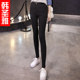 Black magic leggings women's outer wear spring and autumn nine-point thin black pants with small feet summer pencil tight-fitting high waist was thin Black magic leggings women's outer wear spring and autumn nine-point thin black pants with small feet summer pencil tight-fitting high waist was thin