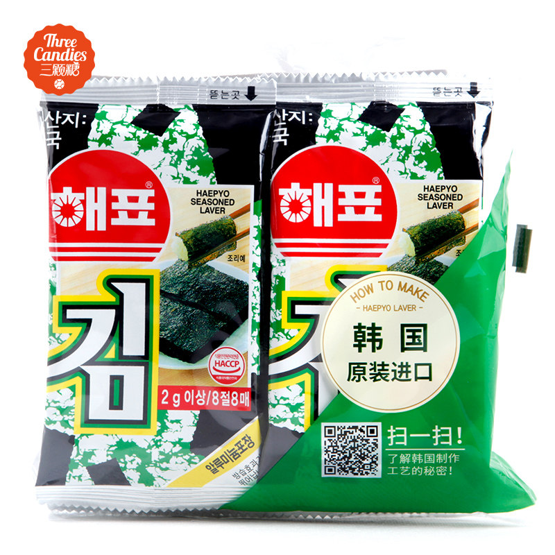 韩国海牌海飘海苔即食16g烤紫菜可拌饭进口零食品海苔片薄脆入味