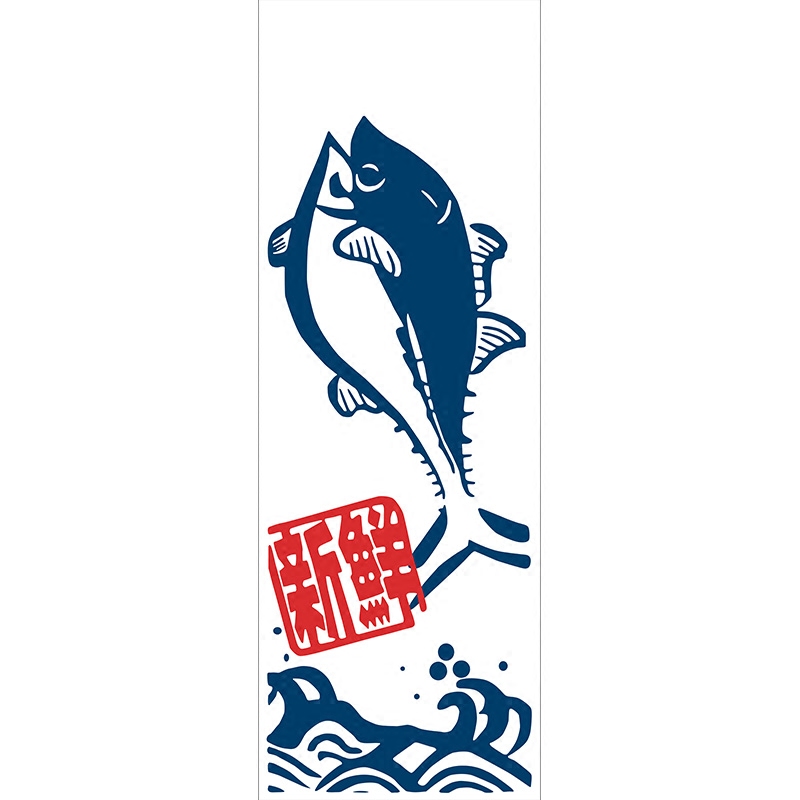 日式刀旗防水日本旗子挂旗大布旗好评好店