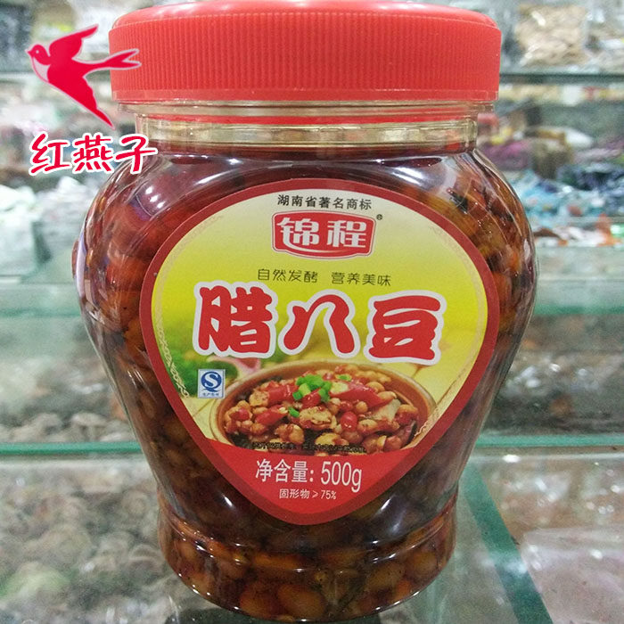 湖南平江特产锦程香辣腊八豆500克酱豆子秘制豆瓣酱下饭菜包邮