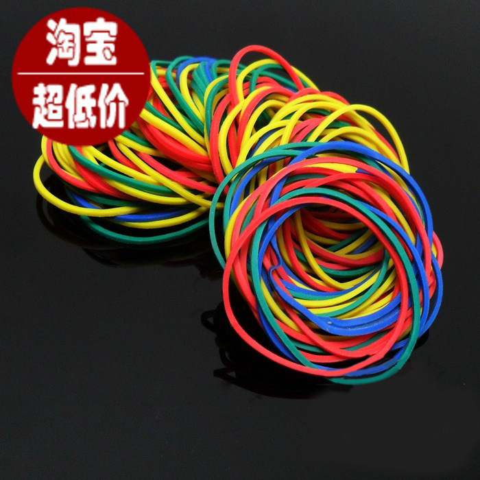 皮筋魔术橡胶超高高品质橡皮筋近景道具教学魔术道具