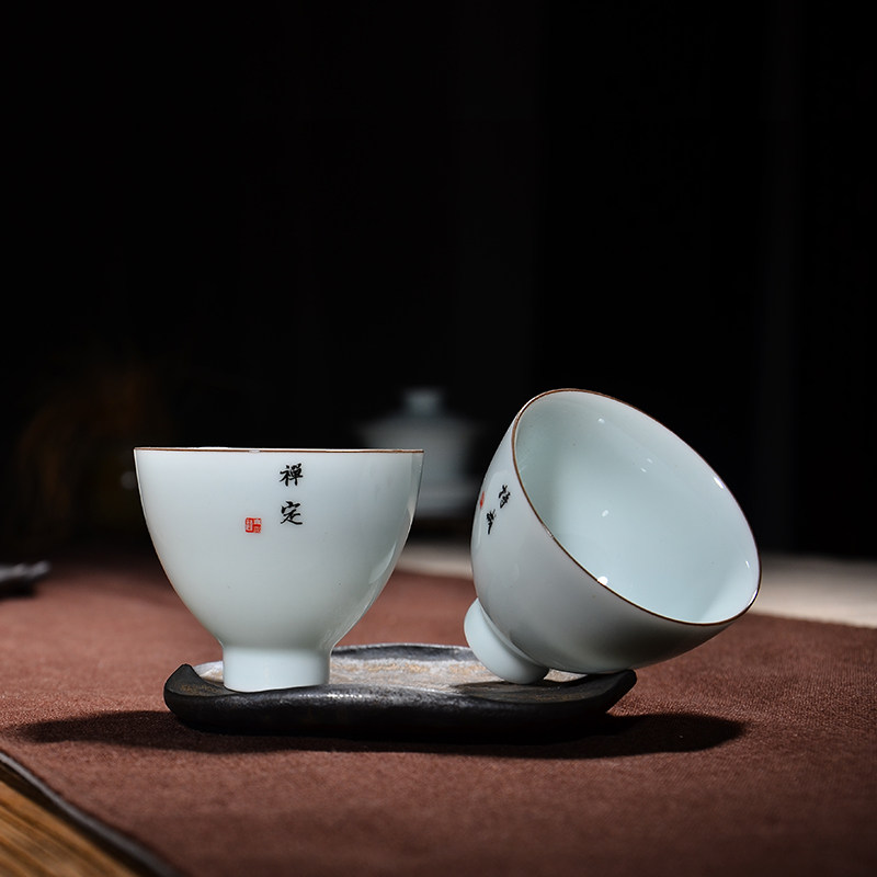个人永利汇陶瓷六度杯粉青瓷品茗主人单杯功夫茶杯