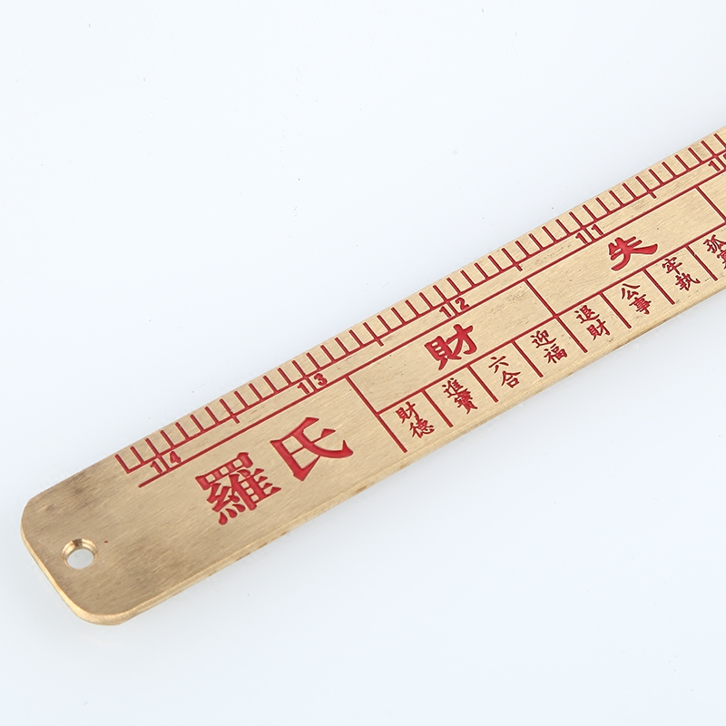 瑞象鲁班风水纯铜实心木工黄铜丁兰尺公尺双面摆件