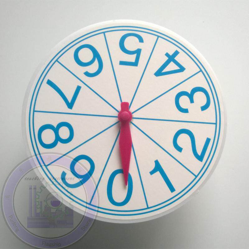 小学数字转盘20524数学教具科学实验器材教学仪器教学仪器
