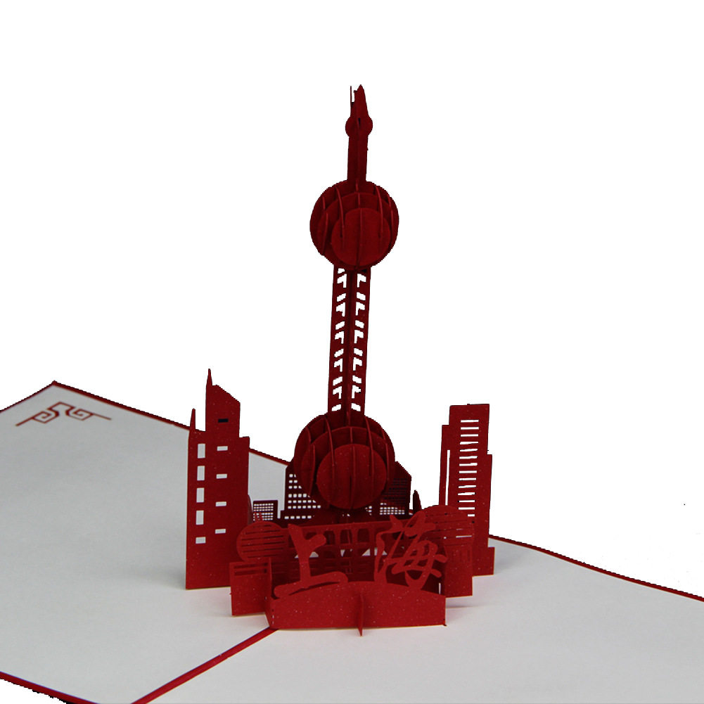 中国国风剪纸手工3d立体纸雕贺卡东方明珠旅游贺卡