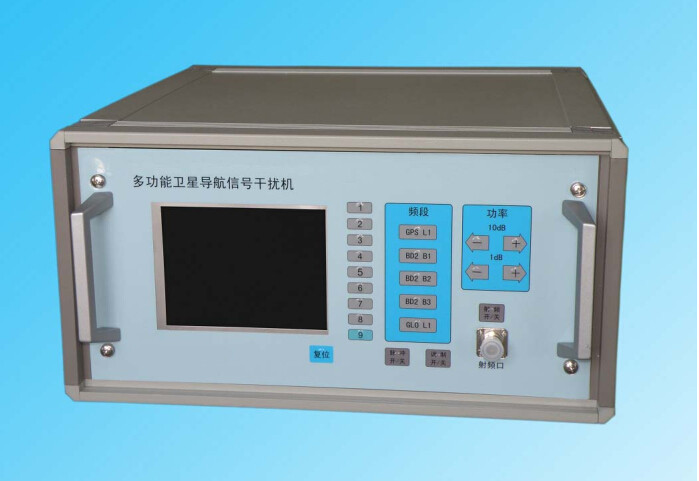 卫星信号干扰机sgt6518导航开发接收机开发平台开发板