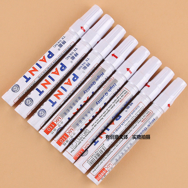特能油漆mk-110油性油笔轮胎补漆笔记号白色油漆笔