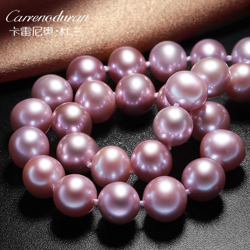 杜兰珠宝 紫色9-10MM淡水珍珠项链正品女近圆形送妈妈母亲节礼物