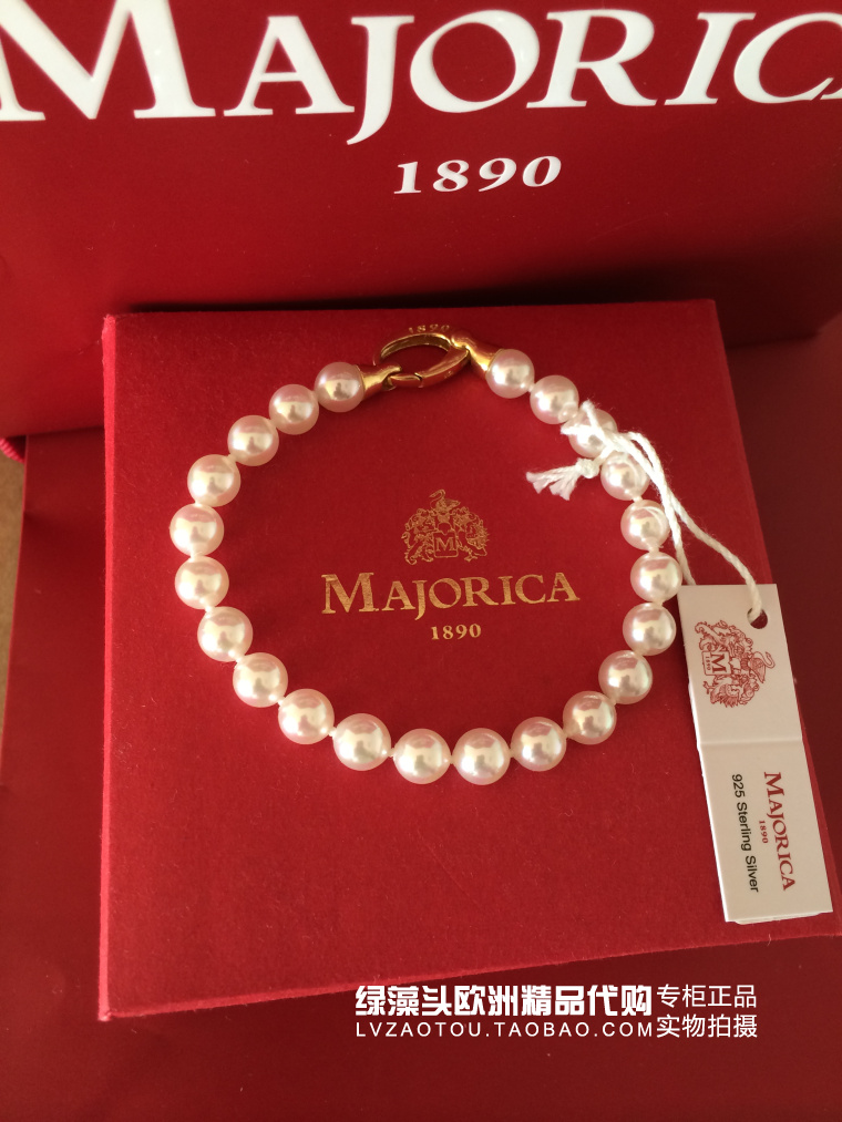 西班牙正品购 百年皇室品牌MAJORICA百搭经典款白色珍珠手链