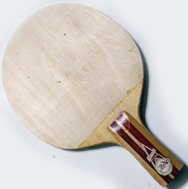 底板王府老友友谊a18n七夹长胶专用乒乓球拍乒乓乒乓底板