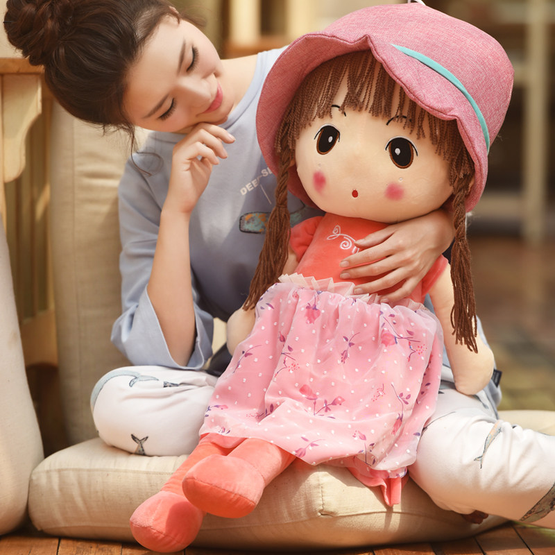 可爱菲儿布娃娃花仙子毛绒玩具女生儿童公主抱睡玩偶公仔女孩礼物