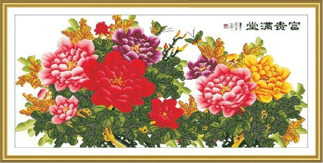 手工富贵满堂新版国色牡丹客厅大幅机绣十字绣成品十字绣成品